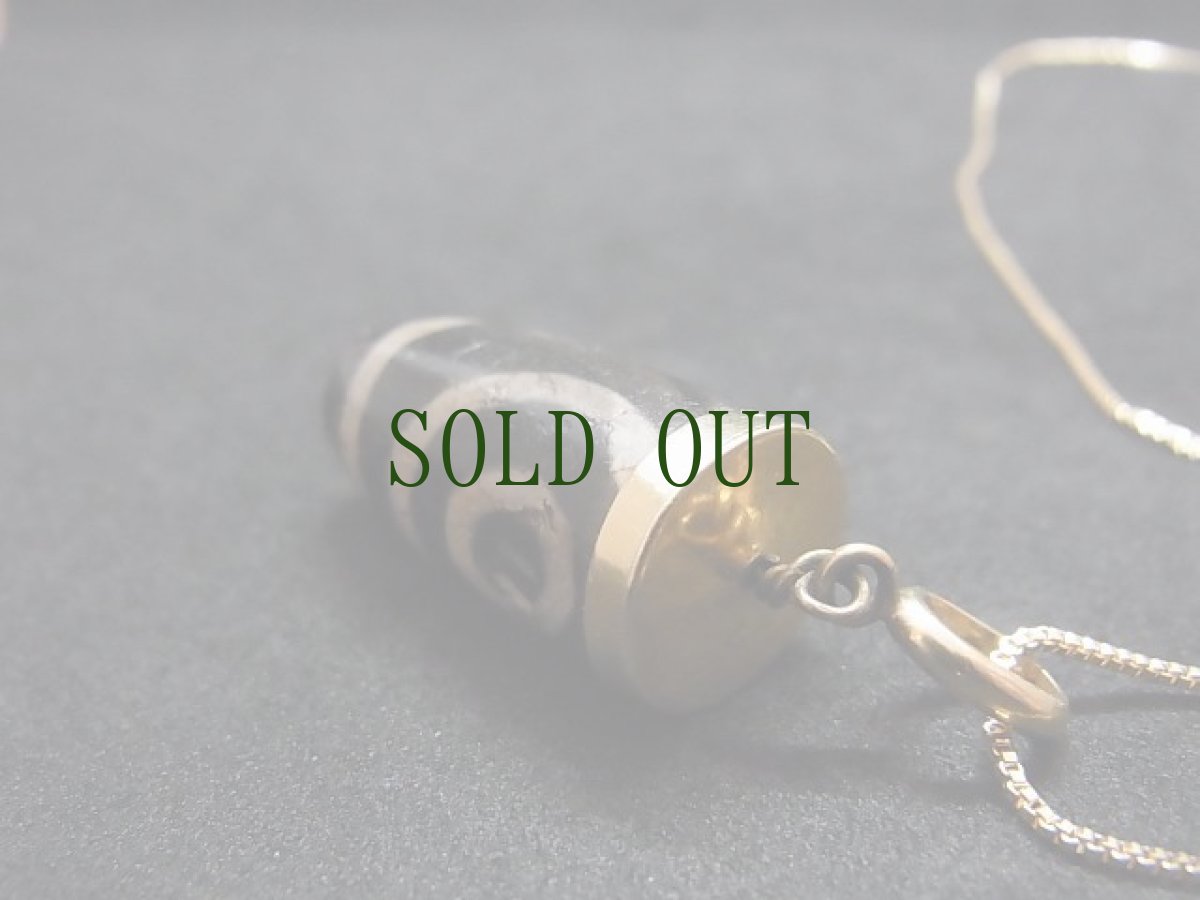 画像6: 古代ジービーズ（ancient dzi mig chig-pa and sakor namkor）　老天地一眼天珠・オリジナル (6)