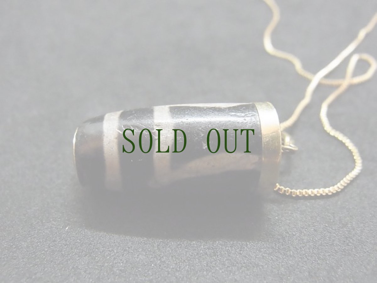 画像4: 古代ジービーズ（ancient dzi mig chig-pa and sakor namkor）　老天地一眼天珠・オリジナル (4)