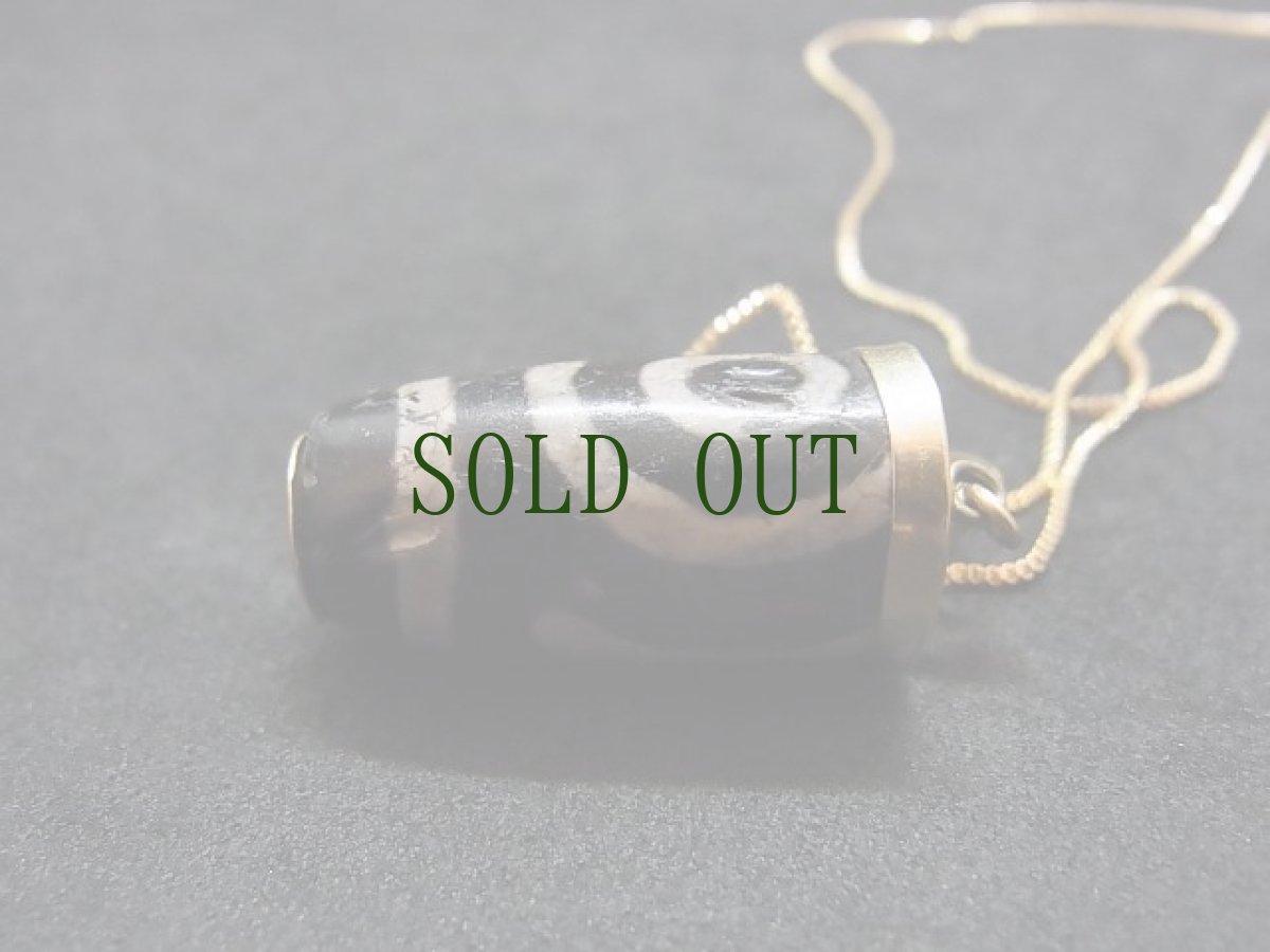 画像3: 古代ジービーズ（ancient dzi mig chig-pa and sakor namkor）　老天地一眼天珠・オリジナル (3)