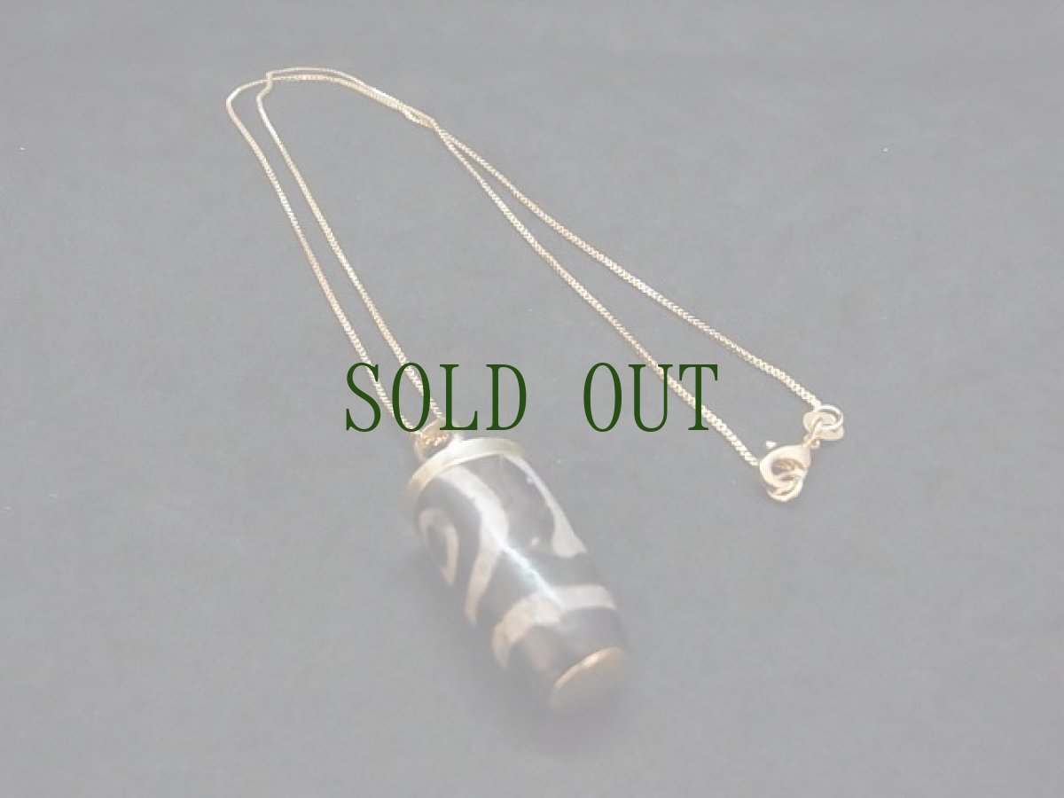 画像7: 古代ジービーズ（ancient dzi mig chig-pa and sakor namkor）　老天地一眼天珠・オリジナル (7)