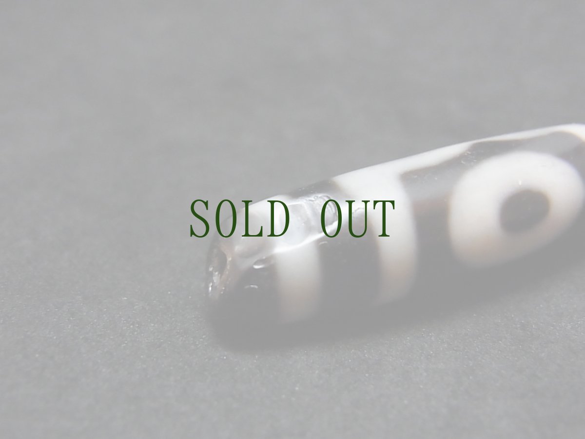 画像3: ジービーズ　3アイ(old dzi mig sum pa)　チベット三眼天珠・タンカ使用　（ヴィンテージ） (3)