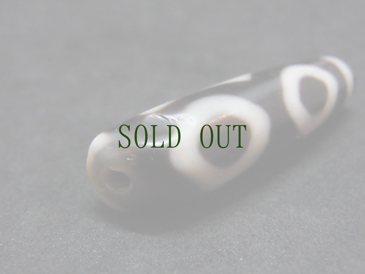 画像6: ジービーズ　3アイ(old dzi mig sum pa)　チベット三眼天珠・タンカ使用　（ヴィンテージ） (6)