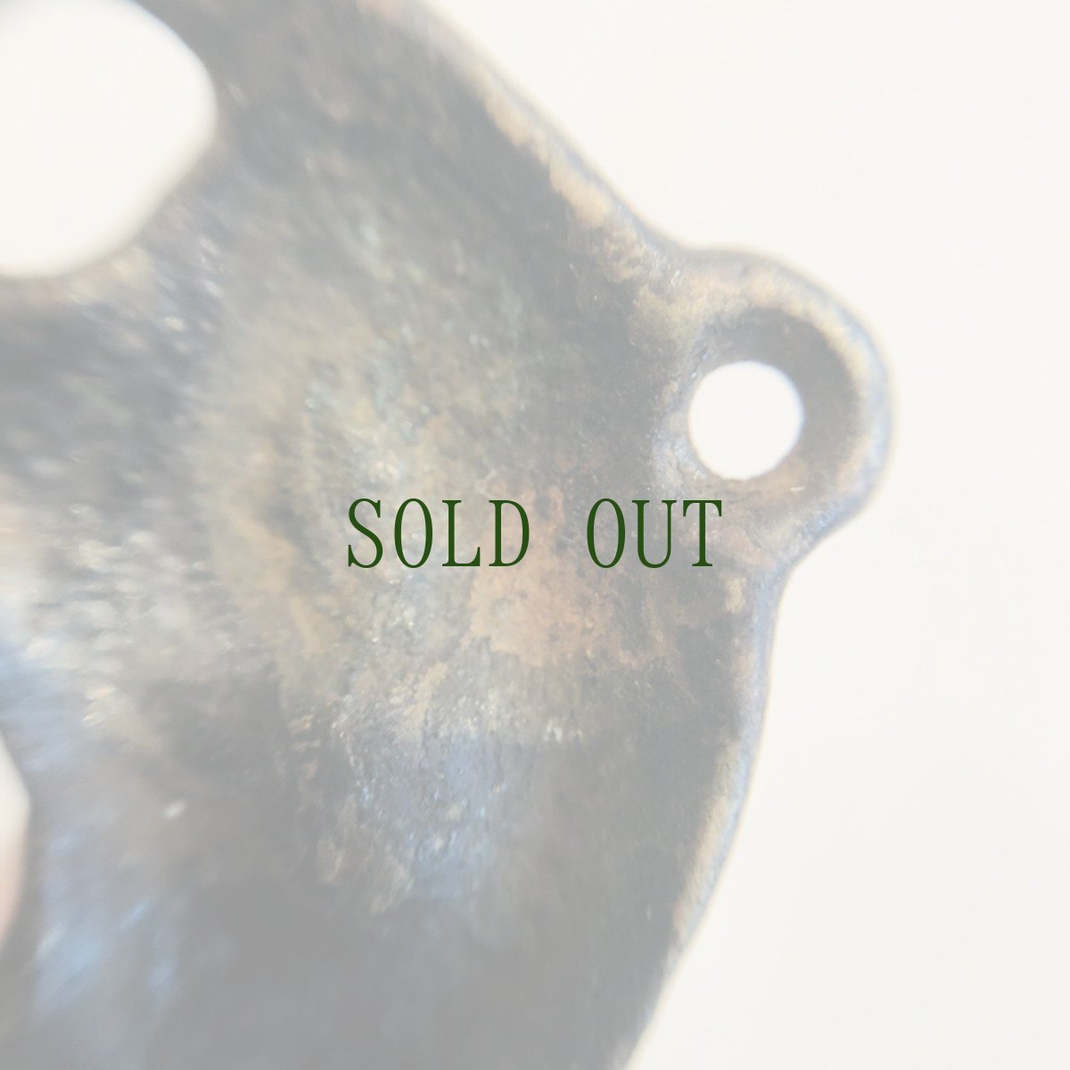 画像5: オルドス青銅器　(匈奴・スキタイ・騎馬民族・春秋戦国)  馬　 (5)