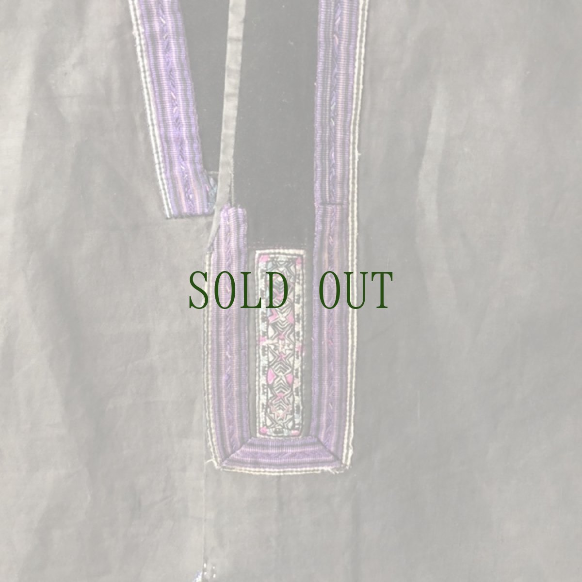 画像3: 貴州省・施洞苗族(ズートン ミャオ族)の本藍染ジャケット（剪紙破線繍ほか）1930年代 (3)