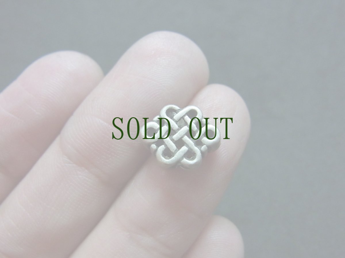 画像4: エンドレスノット　（ベルべ・無限の紐）　チベット八吉祥紋（タシタゲ）・白銅 (4)