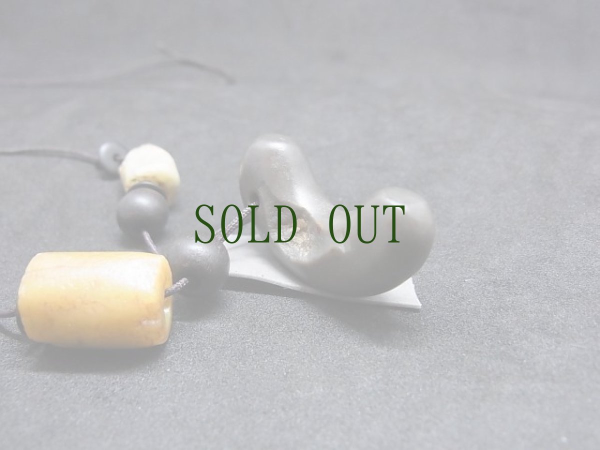 画像10: 滑石製勾玉（古墳時代）と古代発掘アマゾナイト（西アフリカ）の首飾り (10)