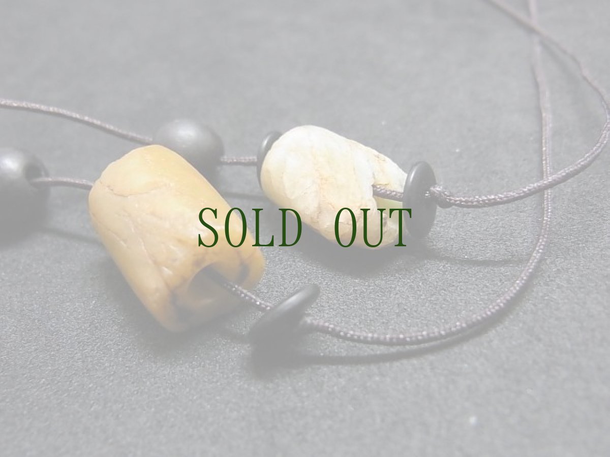 画像12: 滑石製勾玉（古墳時代）と古代発掘アマゾナイト（西アフリカ）の首飾り (12)