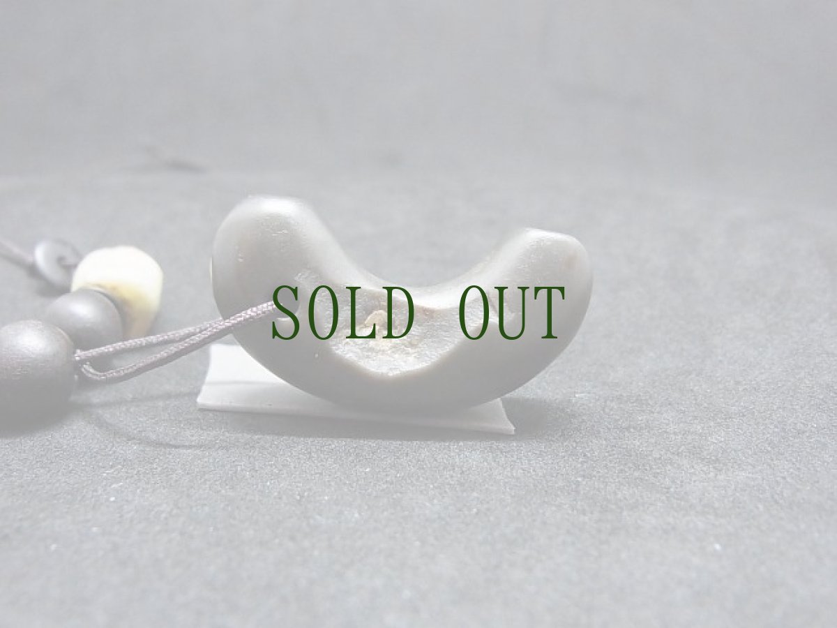 画像6: 滑石製勾玉（古墳時代）と古代発掘アマゾナイト（西アフリカ）の首飾り (6)