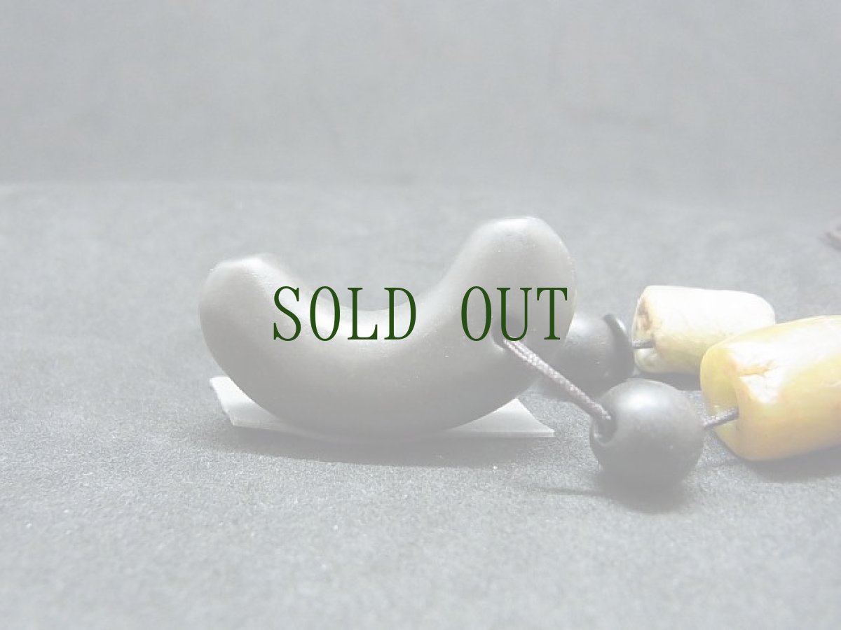 画像5: 滑石製勾玉（古墳時代）と古代発掘アマゾナイト（西アフリカ）の首飾り (5)