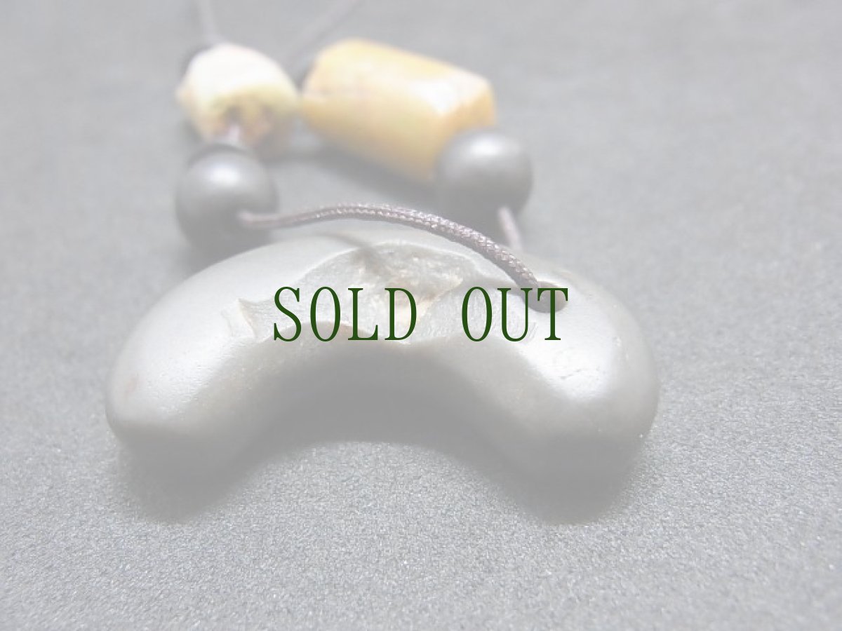 画像9: 滑石製勾玉（古墳時代）と古代発掘アマゾナイト（西アフリカ）の首飾り (9)