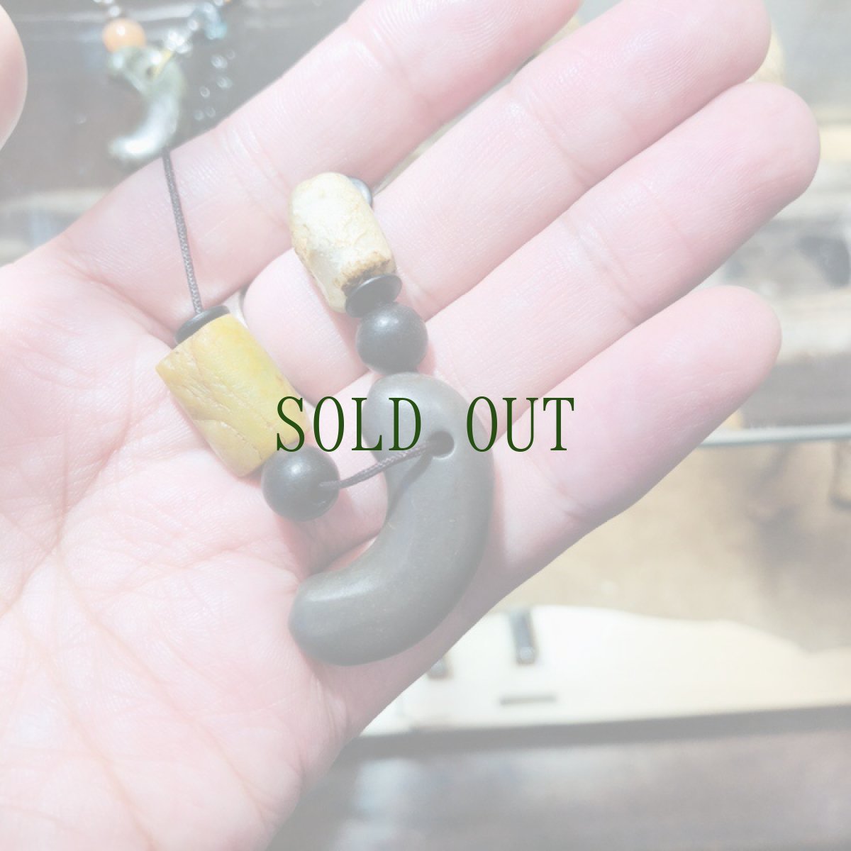 画像3: 滑石製勾玉（古墳時代）と古代発掘アマゾナイト（西アフリカ）の首飾り (3)