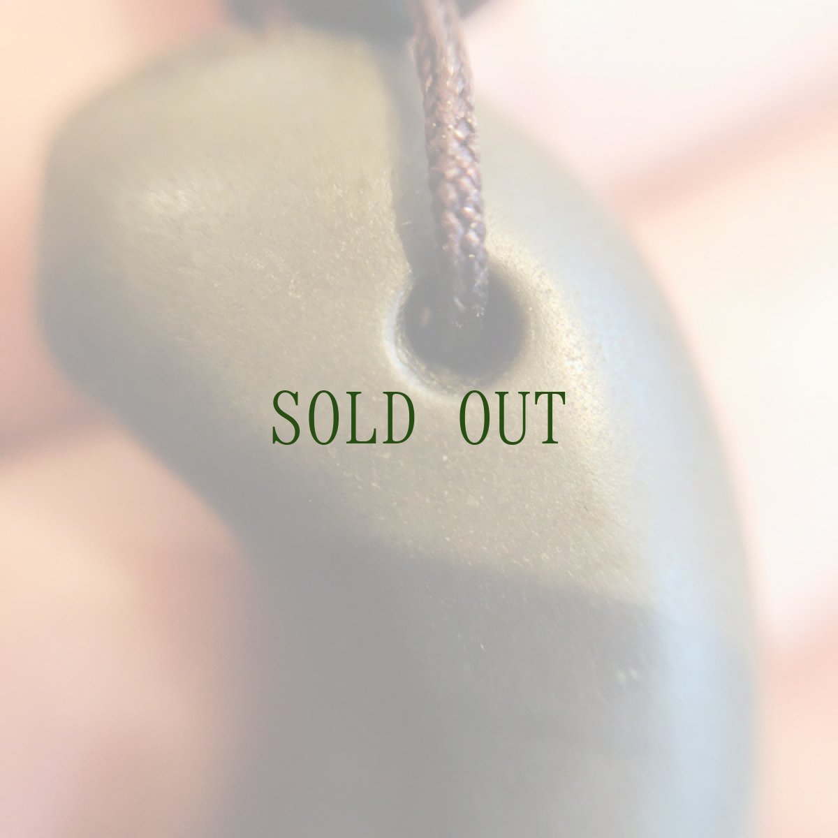 画像4: 滑石製勾玉（古墳時代）と古代発掘アマゾナイト（西アフリカ）の首飾り (4)