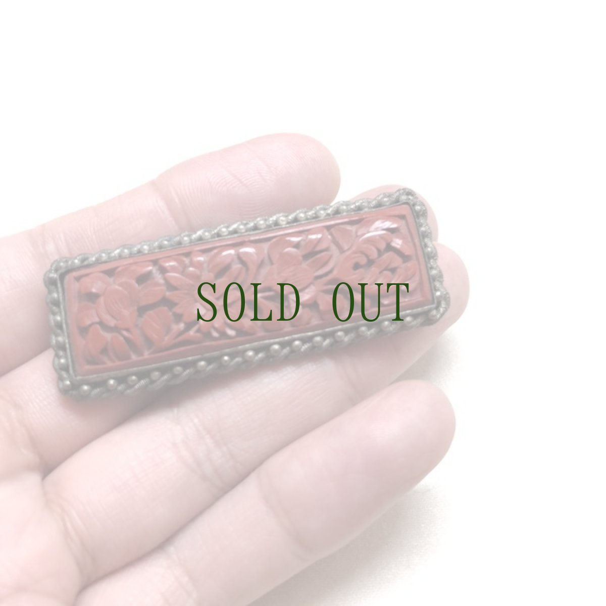 画像7: 堆朱　ブローチ　（19世紀　中国清朝期）　イギリス輸出品・アンティーク (7)