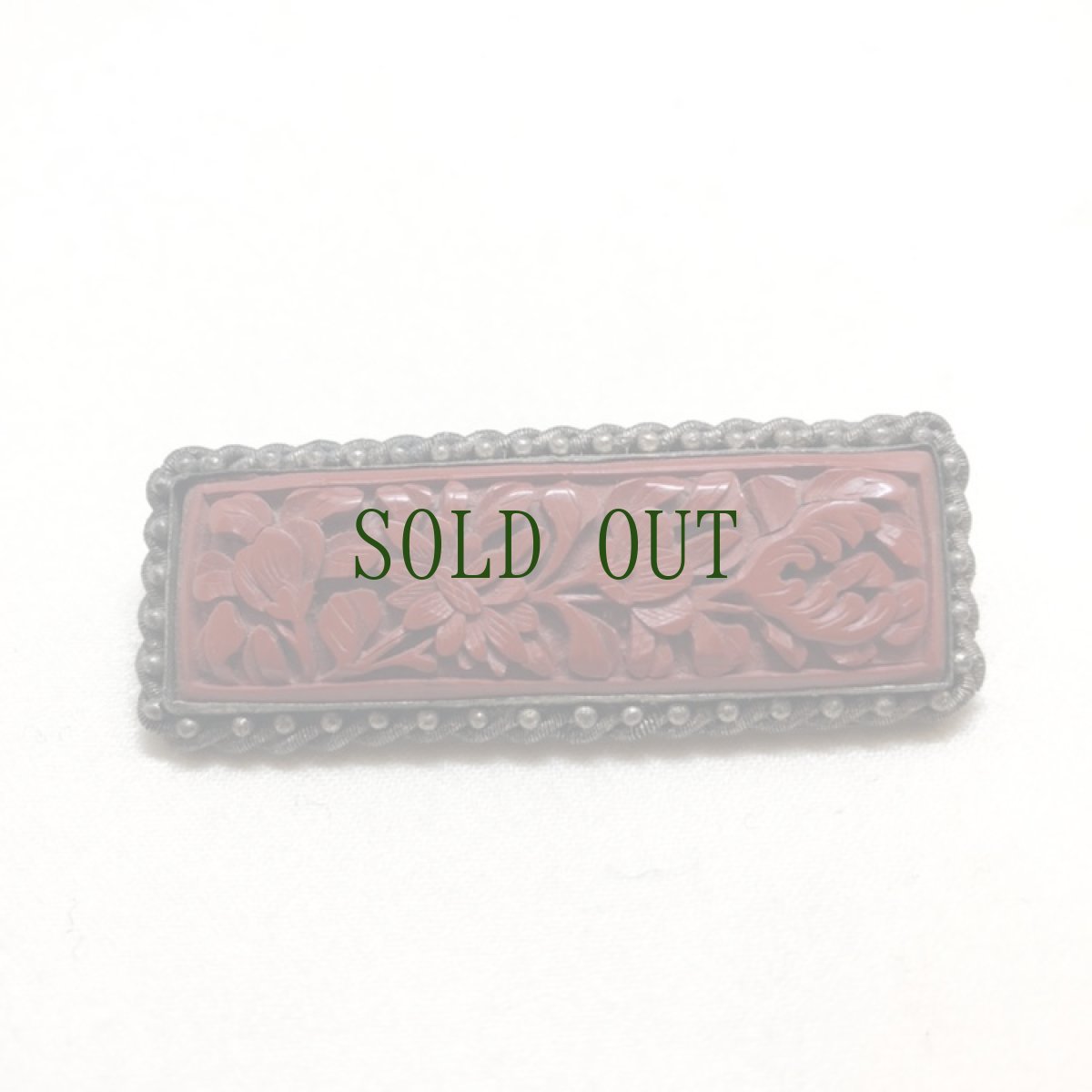 画像2: 堆朱　ブローチ　（19世紀　中国清朝期）　イギリス輸出品・アンティーク (2)