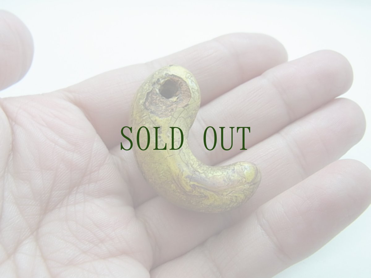 画像8: 土製勾玉（練り勾玉）　古墳時代 (8)