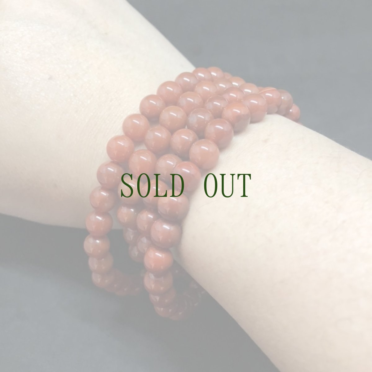 画像4: 南紅瑪瑙の連ブレスレット（ネックレス） (4)