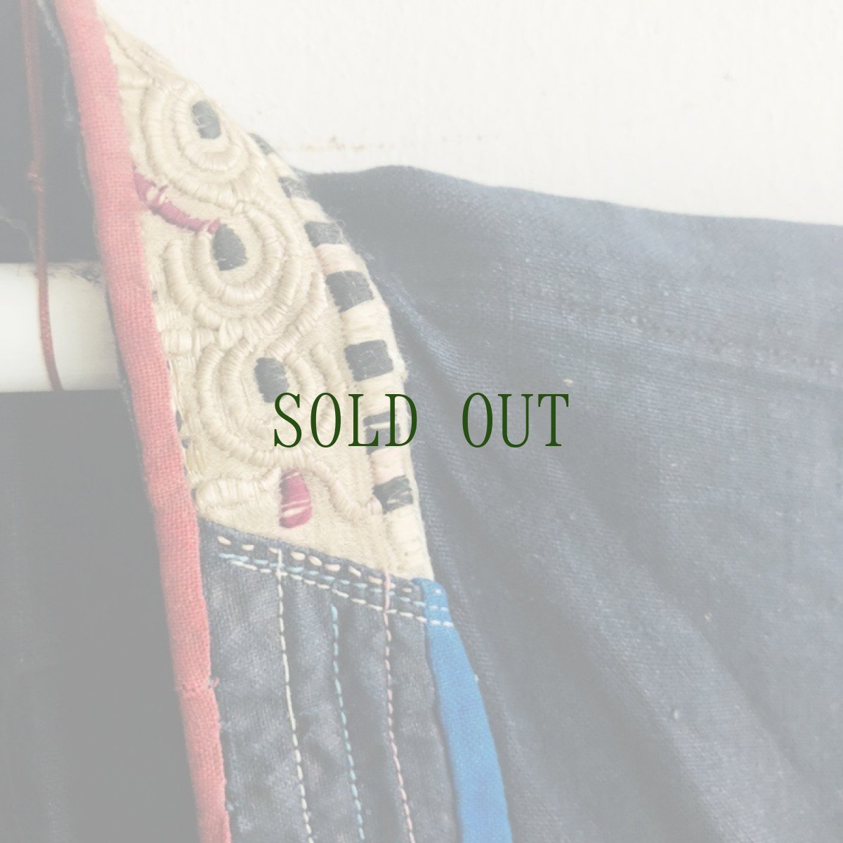 画像5: 広西省下江 苗族/侗族　綿・刺繍　泥藍染 ジャケット　（ヴィンテージ） (5)