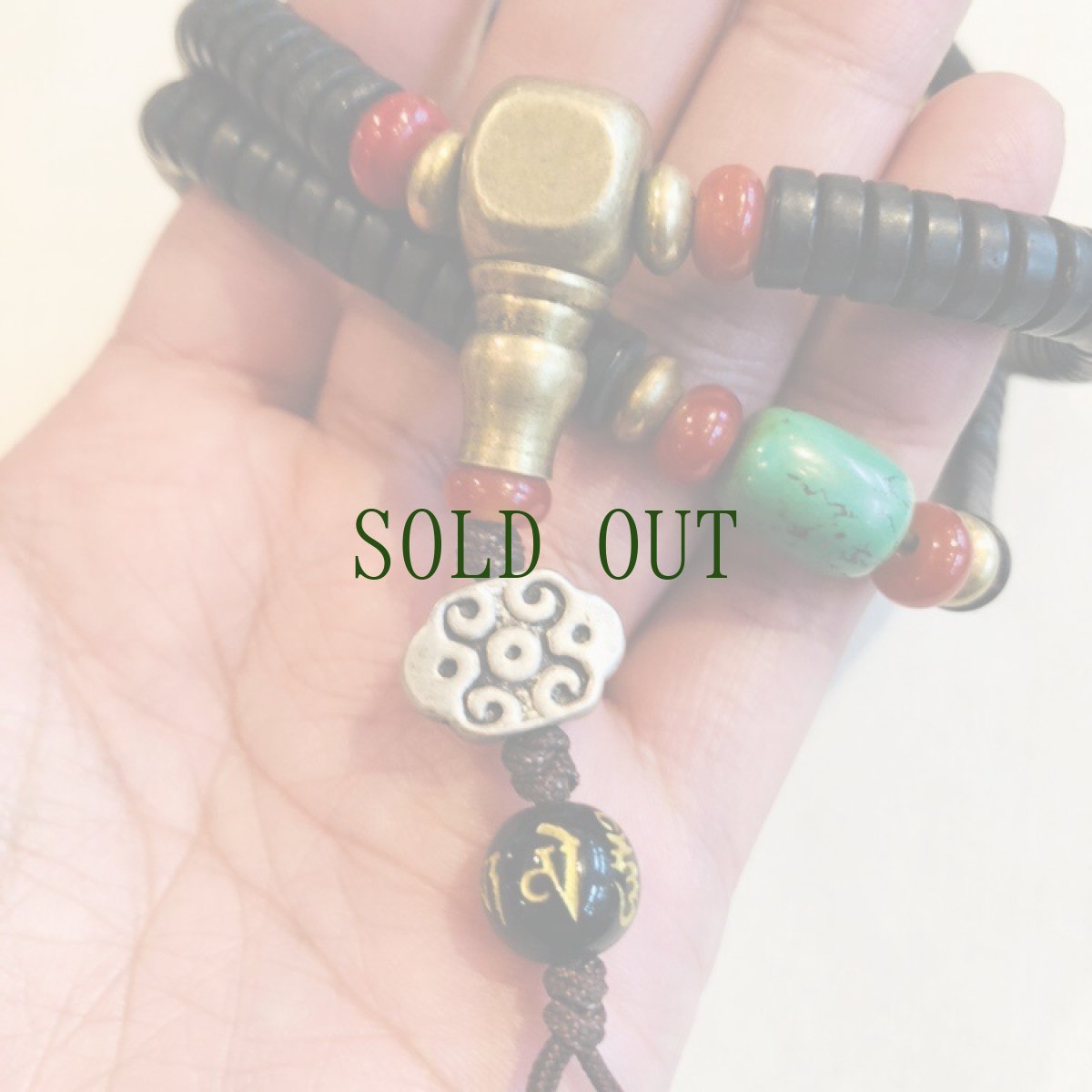 画像9: チベット・椰子玉の御数珠　(tibetan palm beads mala )　 (9)