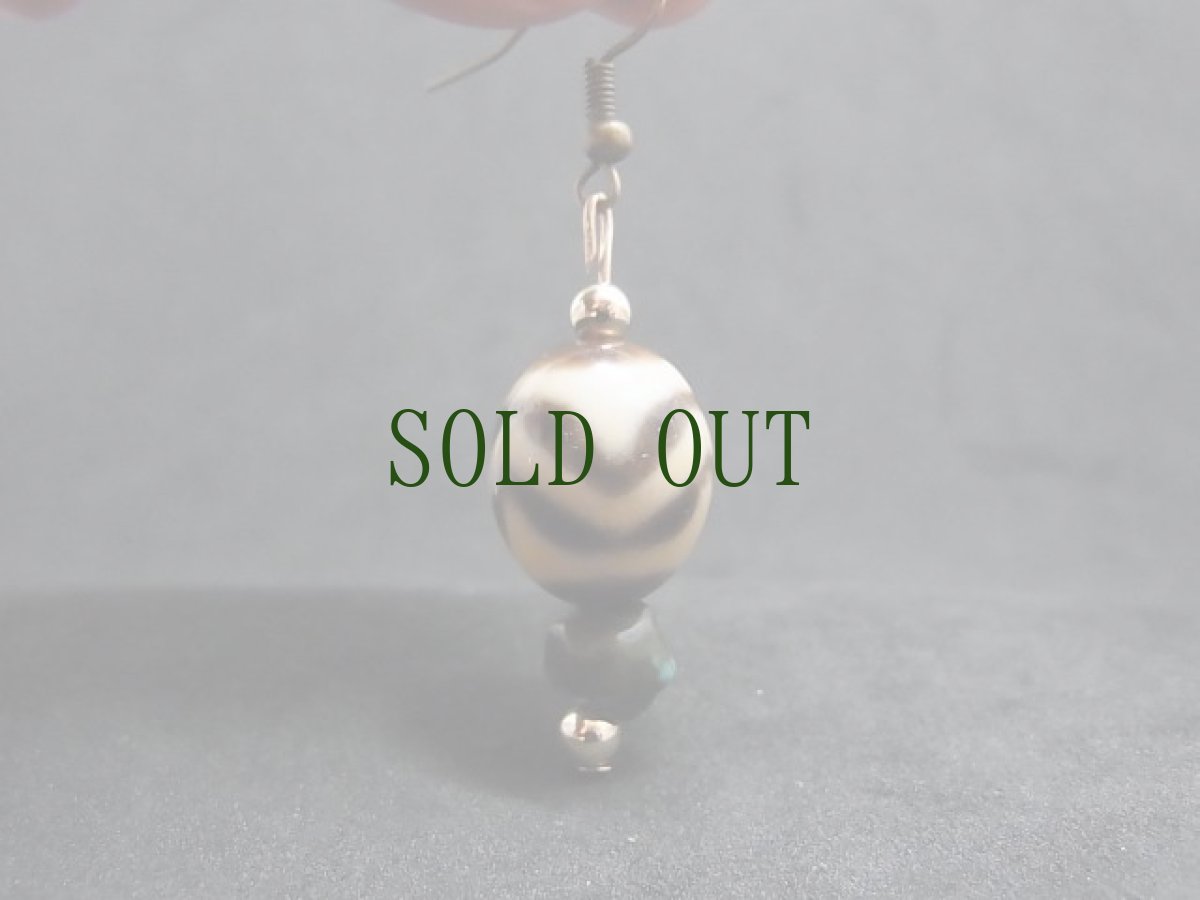 画像5: ジービーズ 水紋天珠（虎牙）のピアス (5)