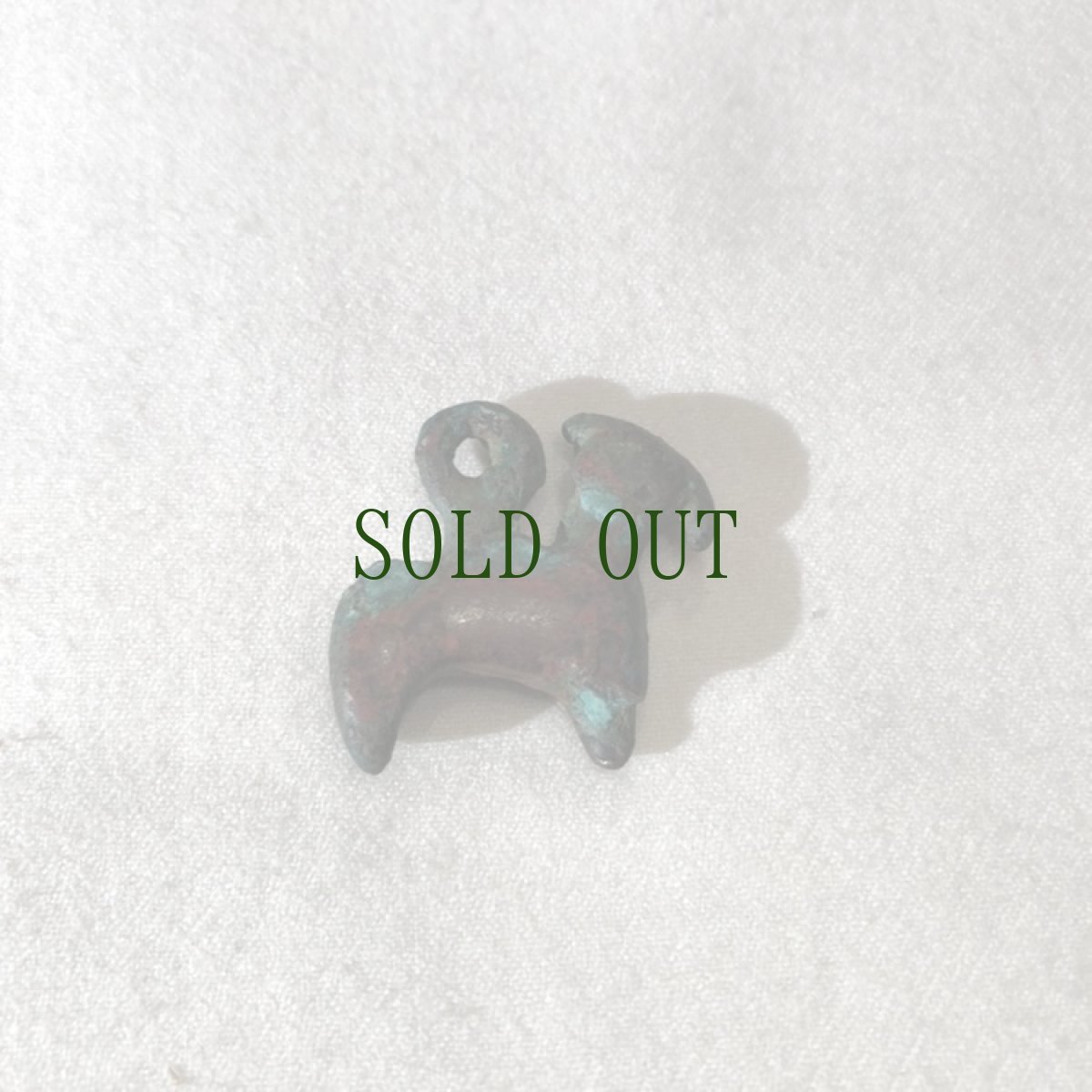 画像2: 古代　インダス文明　ブロンズスタチュ　（山羊・羊） (2)