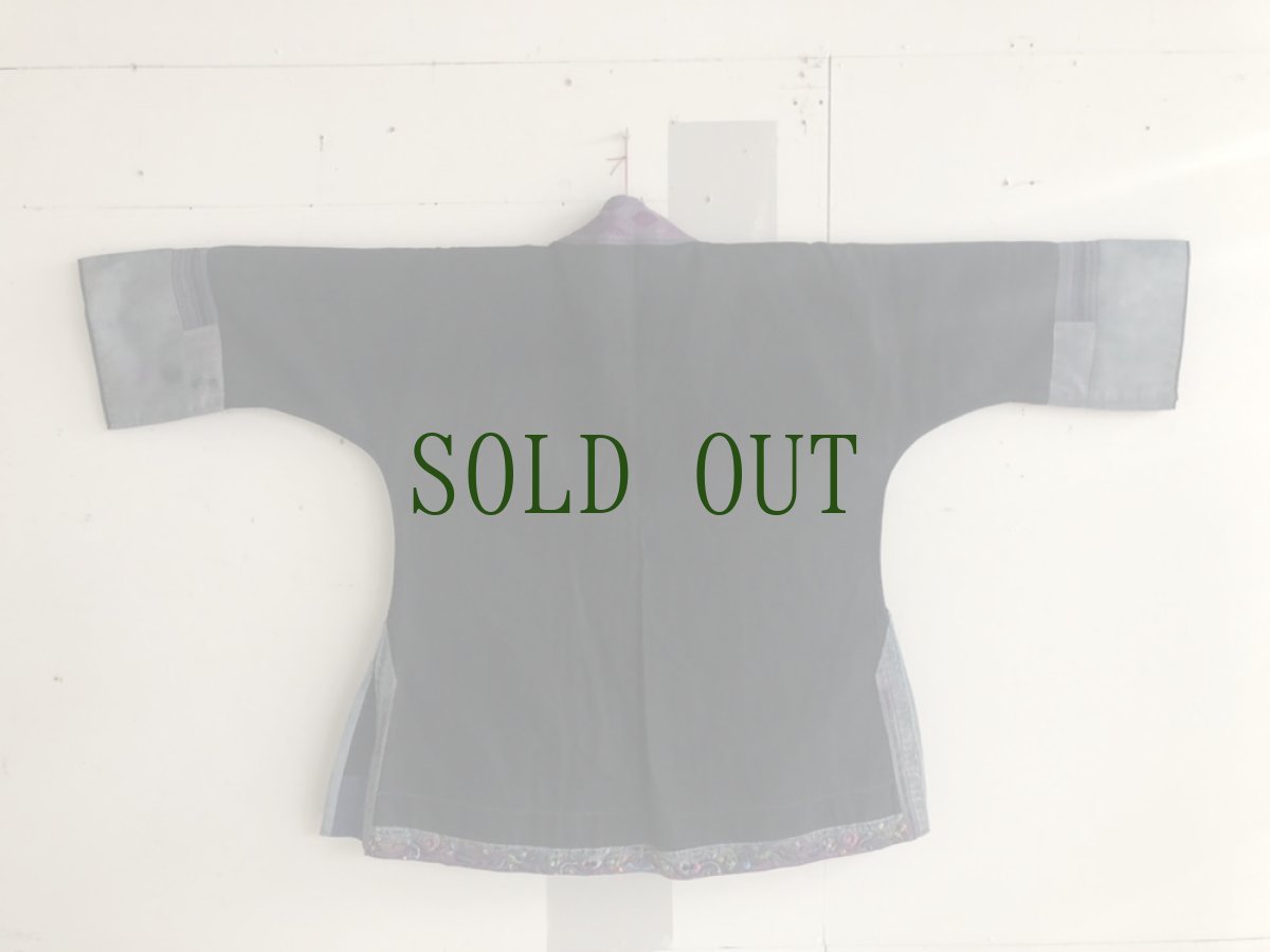 画像12: 貴州省 雷山侗族 （トン族）　木綿・刺繍　藍染 ジャケット　（ヴィンテージ） (12)