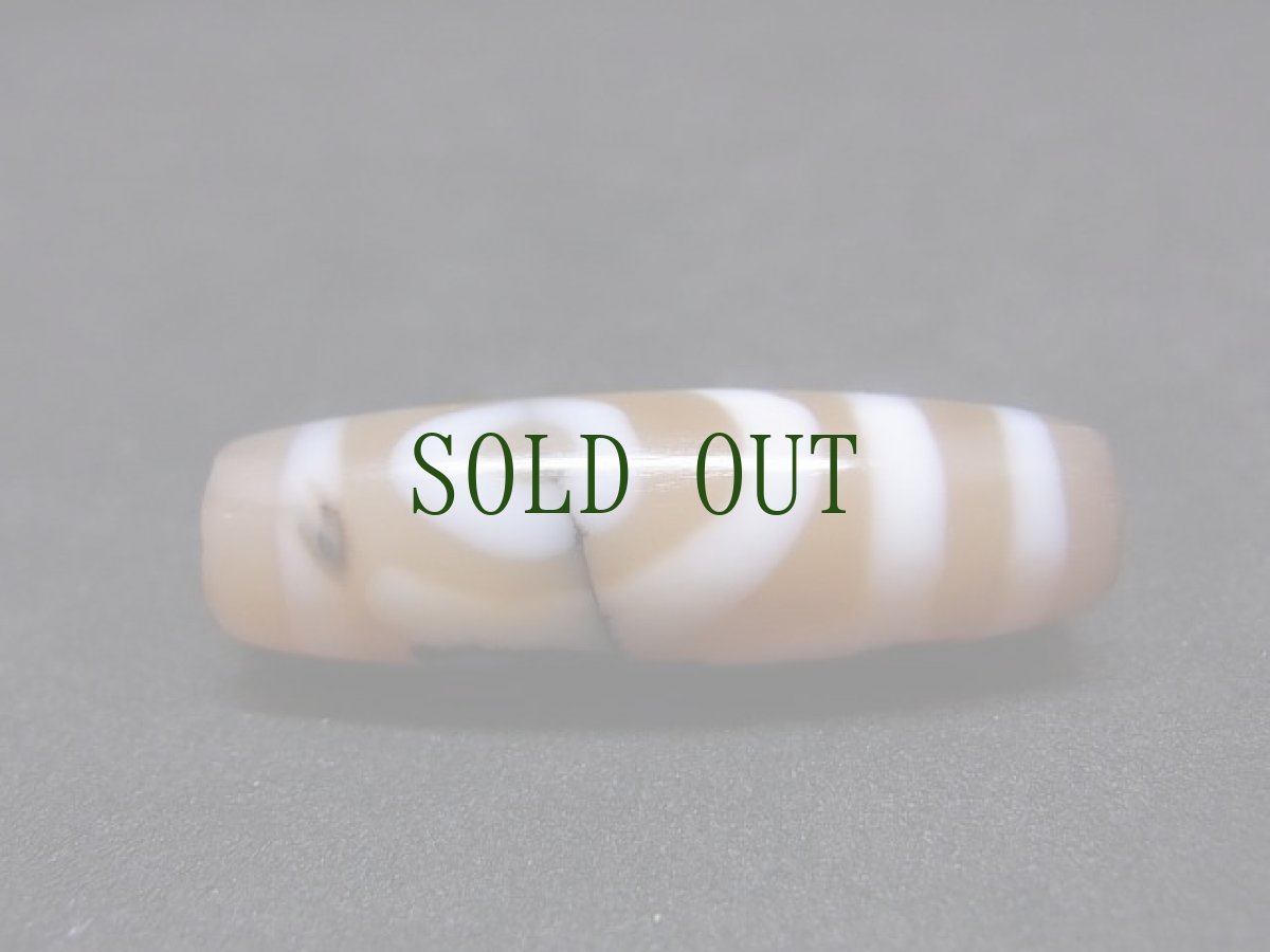 画像2: 古代ジービーズ（ancient dzi mig ni pa ）老二眼天珠・黒朱砂・オリジナル・シャンシュン王朝期 (2)