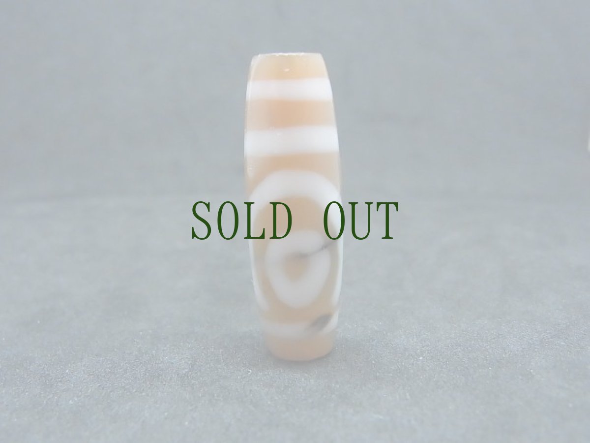 画像6: 古代ジービーズ（ancient dzi mig ni pa ）老二眼天珠・黒朱砂・オリジナル・シャンシュン王朝期 (6)