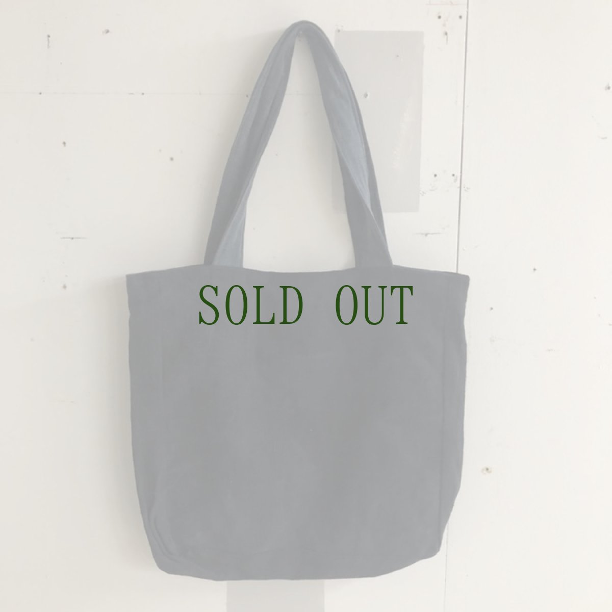 画像6: 貴州省ミャオ族　本藍染　木綿　トートバッグ (6)