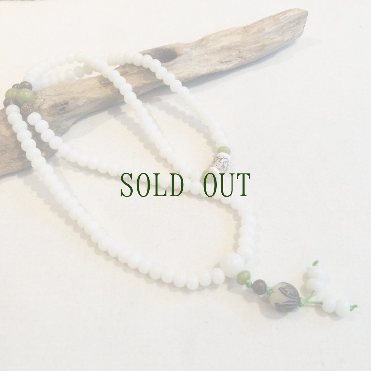 画像2: 菩提根の108玉念珠 (2)