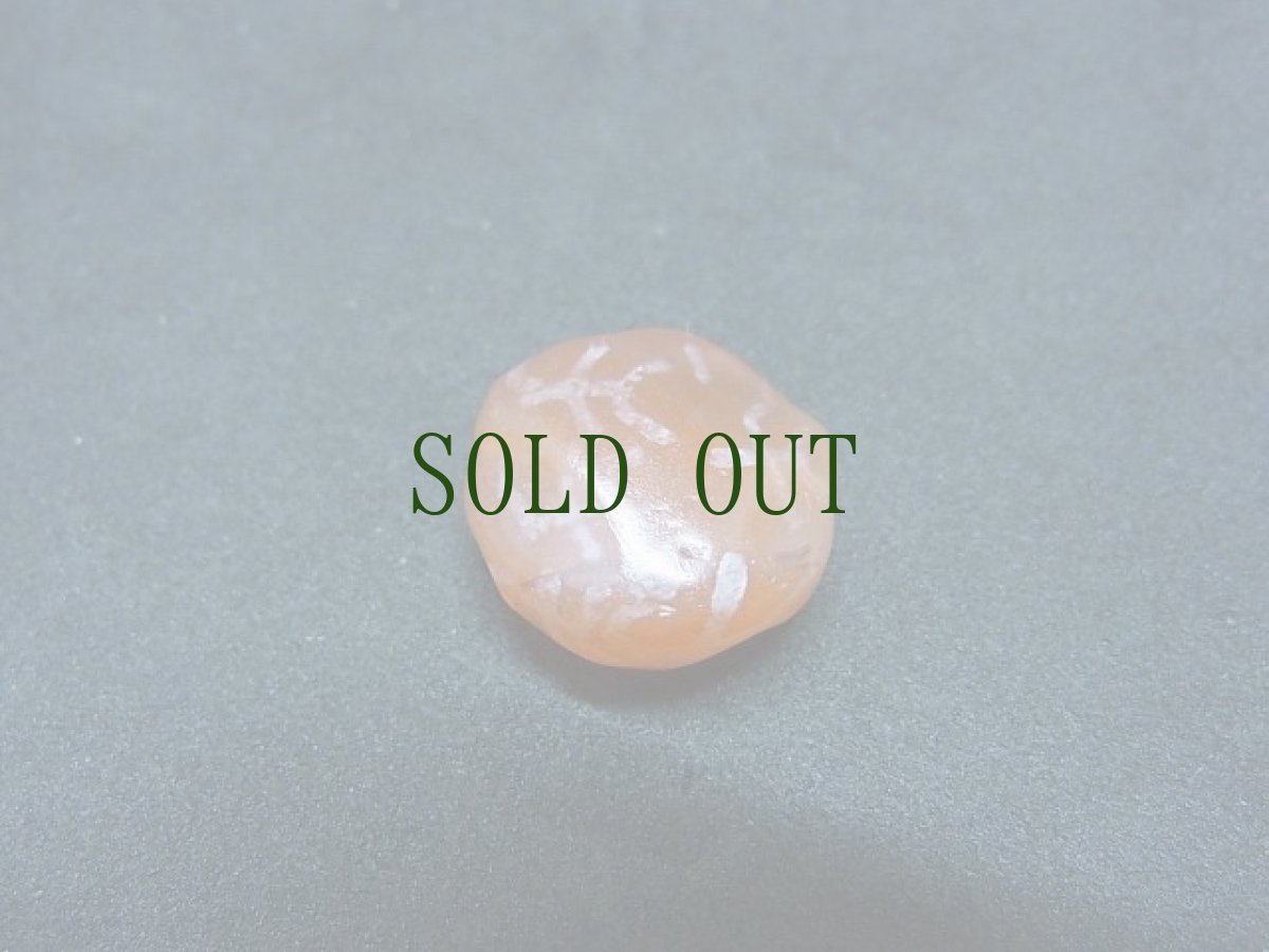 画像2: 古代エッチドカーネリアン（インダス文明）　太鼓型、紅朱砂 (2)