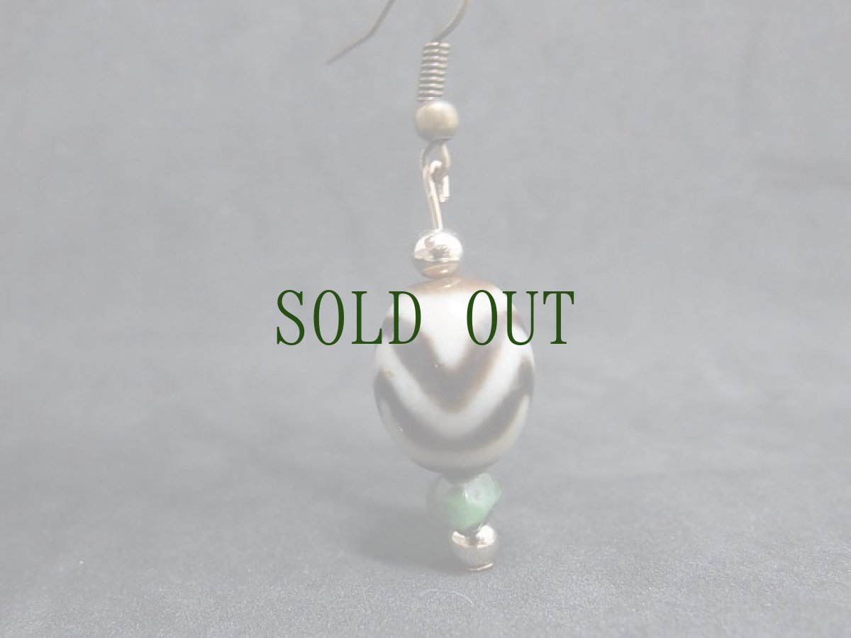 画像6: ジービーズ 水紋天珠（虎牙）のピアス (6)