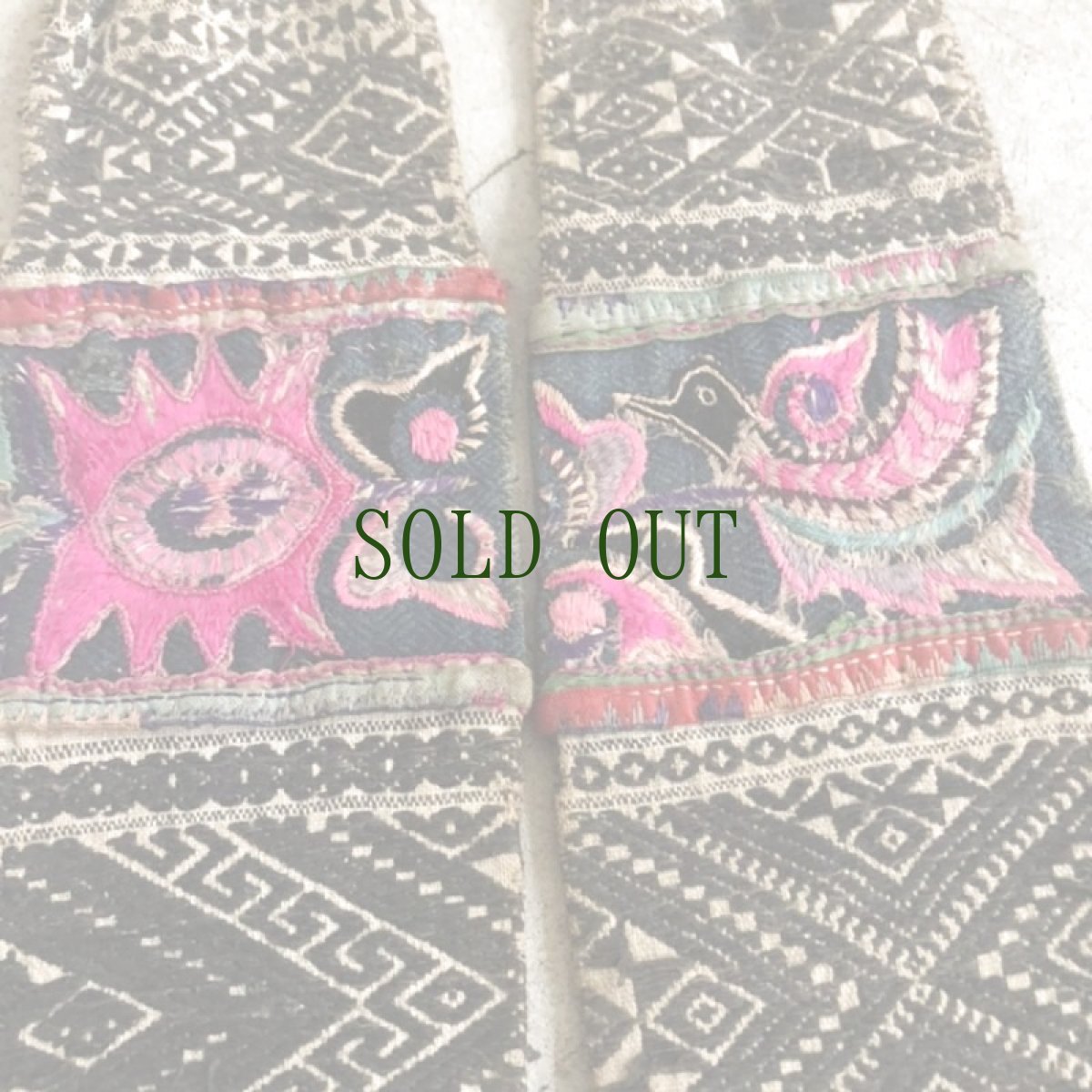 画像3: ミャオ族・腰帯紐　（貴州省榕江百鳥衣苗族）アンティーク (3)