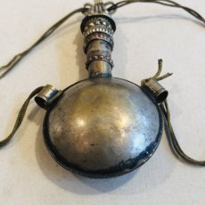 画像3: チベットの鼻煙壺（ビエンコ）　　アンティーク (3)