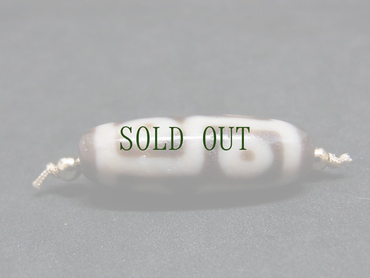 画像2: ジービーズ(６アイ・dzi mig du pa)チベット六眼天珠  (2)