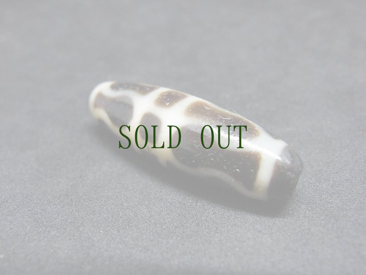 画像4: ジービーズ 金剛杵天珠　(dzi with dorje motif 金剛六眼  ） (4)