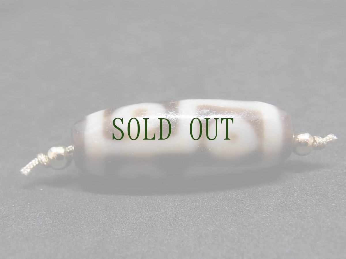 画像3: ジービーズ(６アイ・dzi mig du pa)チベット六眼天珠  (3)