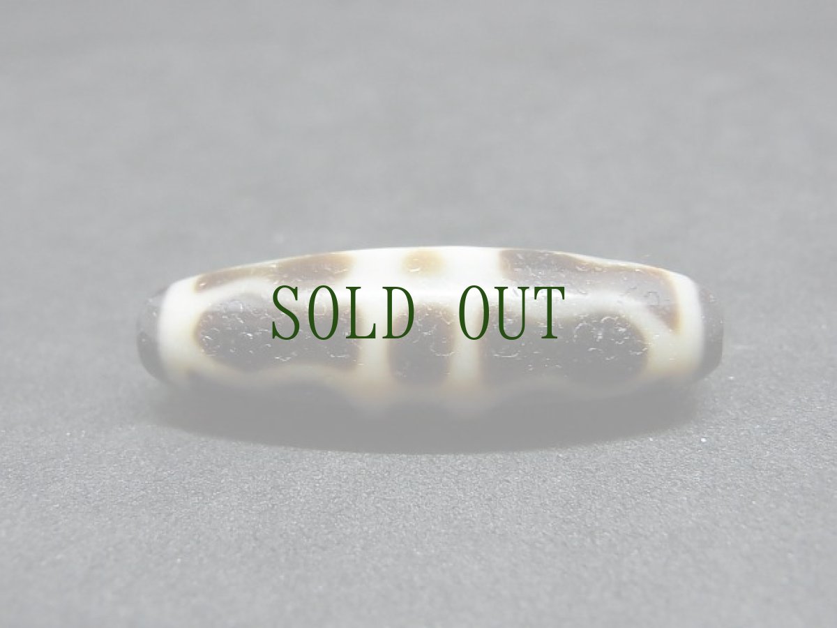 画像2: ジービーズ 金剛杵天珠　(dzi with dorje motif 金剛六眼  ） (2)