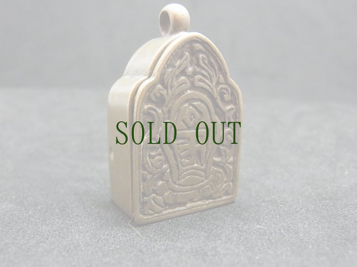 画像5: チベット・ガウ（携帯用小仏・豆仏）　チベット銀製・観音菩薩 (5)