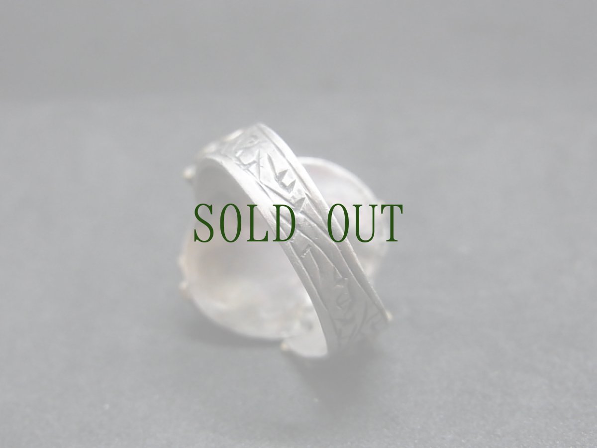 画像4: 天眼石（アイアゲート）　チベット羊眼板珠（ルックミ）のシルバーリング　 (4)