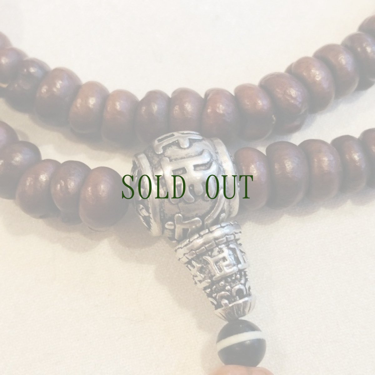 画像7: チベット紫金鉢菩提樹のMALA　（紫金鉢盂） (7)