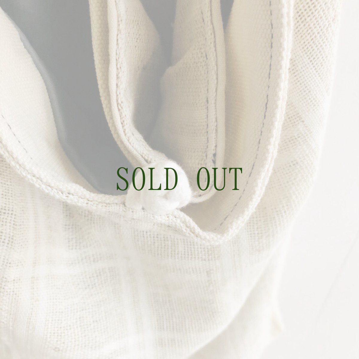 画像5: 貴州省ミャオ族　生成り　麻・綿　トートバッグ（ショルダー） (5)