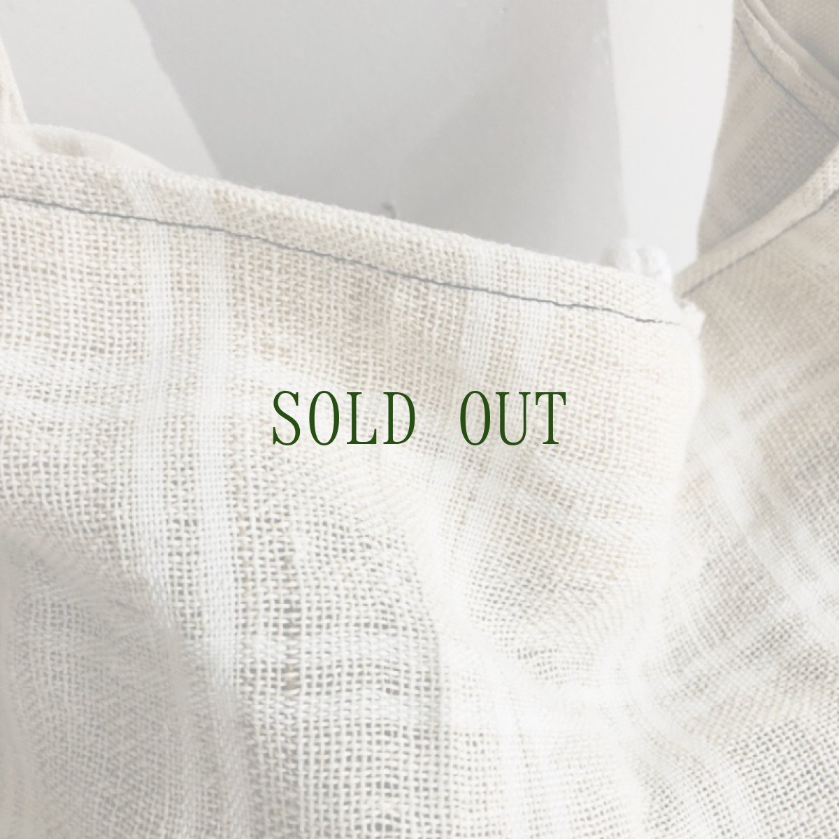 画像3: 貴州省ミャオ族　生成り　麻・綿　トートバッグ（ショルダー） (3)