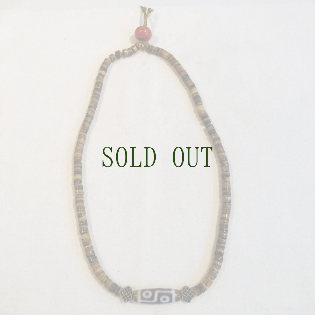 画像2: ジービーズとカパラの数珠ネックレス＆連ブレスレット　(tibetan old kapala mala ) 　 (2)