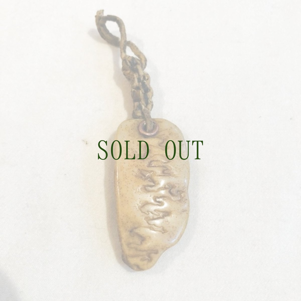 画像2: カパラの根付　(tibetan old kapala )数珠飾り　 (2)