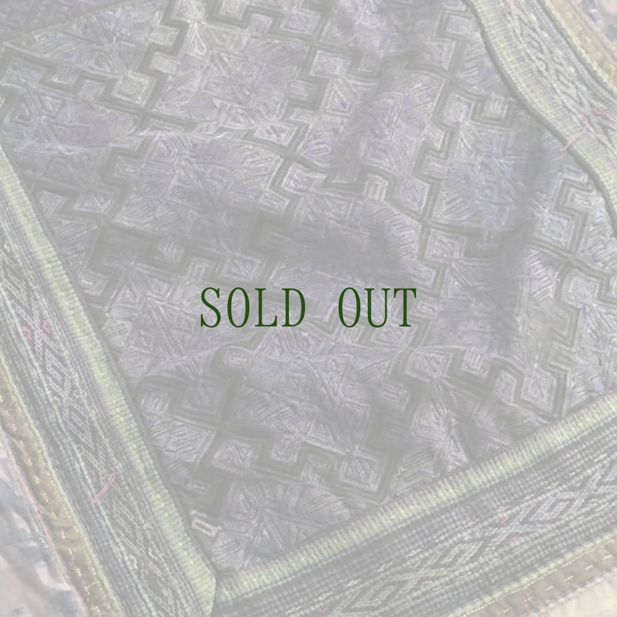 画像6: 貴州省貞豊（ジェンフォン）ミャオ族　背带（おんぶ布・おくるみ）　アンティーク (6)