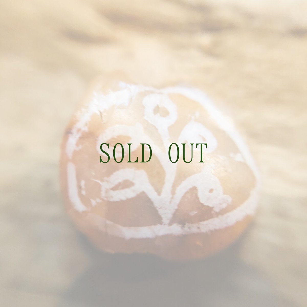 画像6: 古代エッチドカーネリアン（インダス文明）　ユグドラシル（生命の樹、世界樹） (6)