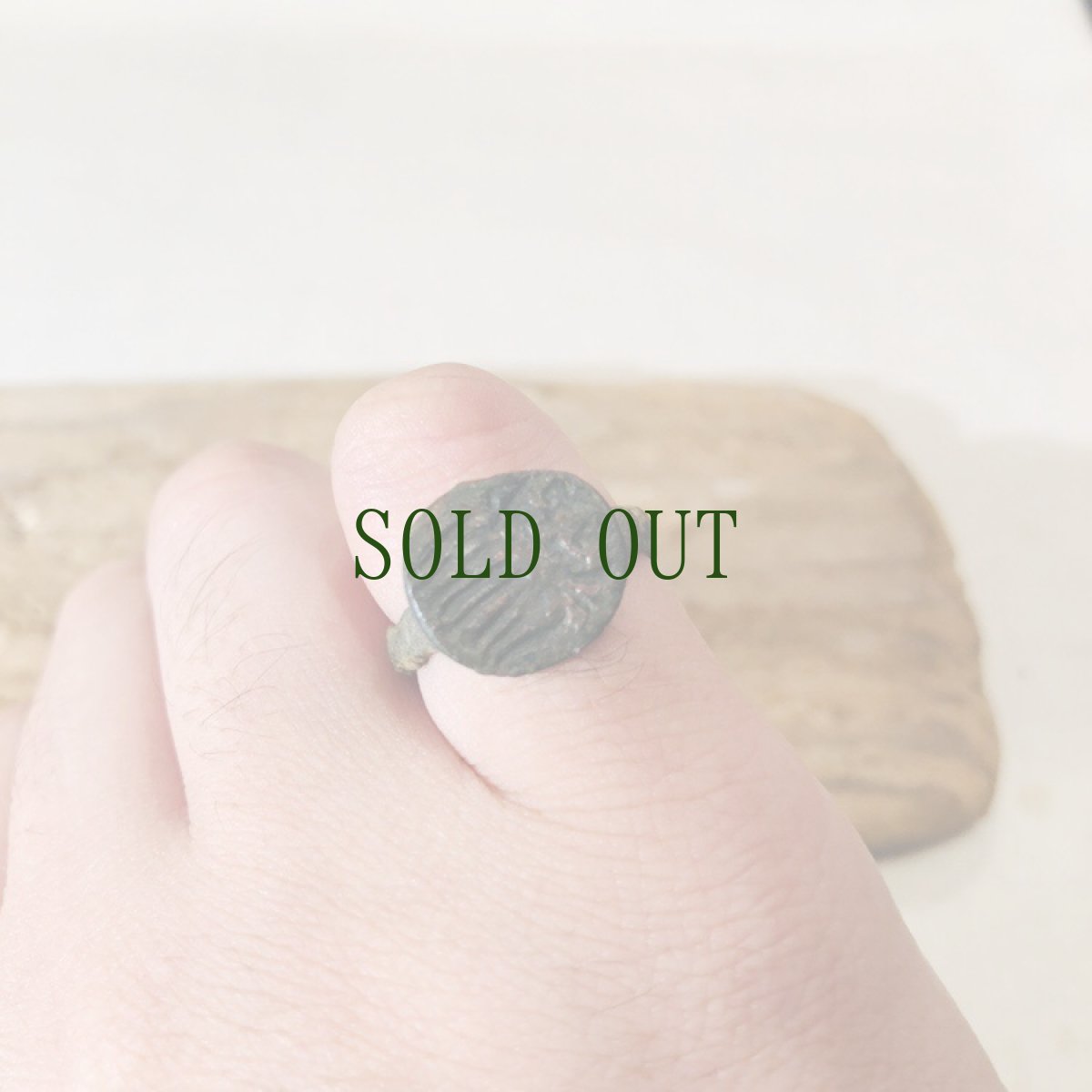 画像5: 古代　インダス文明　インタリオブロンズリング　 (5)