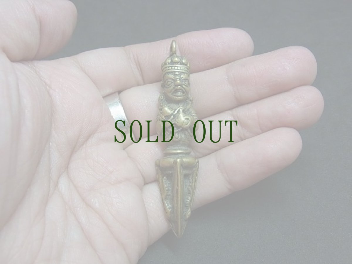 画像5: ブルパ(独鈷杵)　チベット密教法具（数珠飾り） (5)