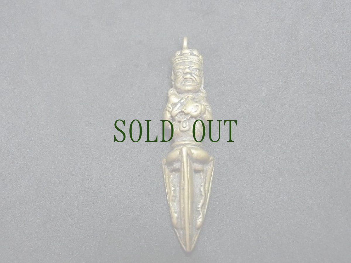 画像2: ブルパ(独鈷杵)　チベット密教法具（数珠飾り） (2)