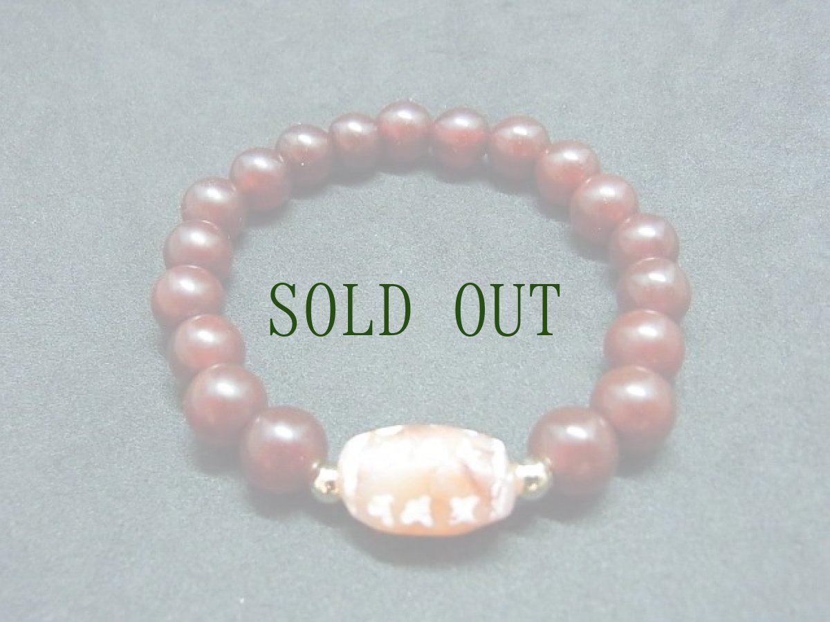 画像6: 古代エッチドカーネリアン（インダス文明）とチベットアンデシン（血珠）のブレスレット (6)